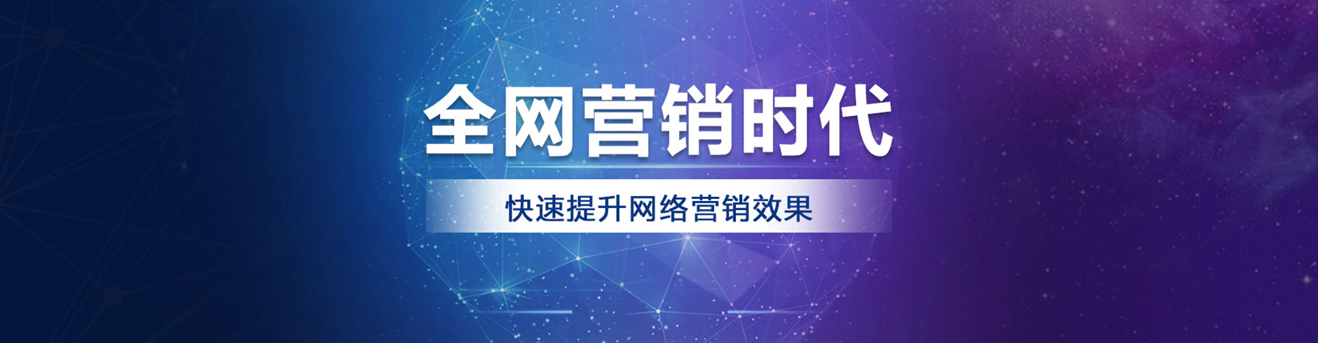 同安信息流开户