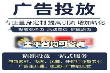 快手信息流运营攻略：提升内容曝光